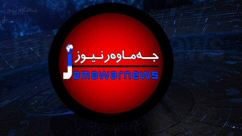 شاندێكی حكومه‌تی هه‌رێم به‌ره‌و ئه‌ڵمانیا به‌رێكه‌وت